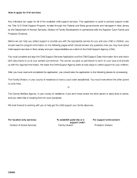 Download, print and complete the application for child support services form from this site; Child Support Case Information New Jersey Free Download