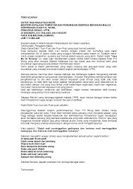 Teks ucapan mc majlis penyampaian bantuan awal persekolahan skmd. Ucapan Majlis Persaraan Guru Cute766