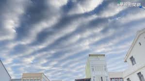 地震活動 / 地震活动 ― dìzhèn huódòng ― seismic activity. æå‰é çŸ¥ å®œè˜­å‚æ™šæ›¾ç¾ åœ°éœ‡é›²