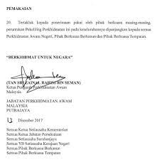 Akta ini terpakai kepada pekerja wanita sama ada berkahwin atau tidak berkahwin. Cuti Bersalin Kerajaan 2021 Borang Pekeliling Kelayakan