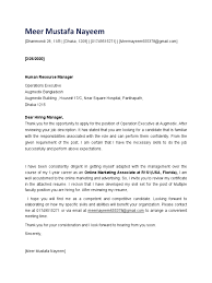 Learn why they stand out, and create your own with our killer cover letter templates. Augmedix Cover Letter