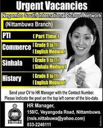 Vacancies At Negombo South International School Network International School Teaching Jobs Hr Management