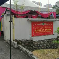 Jalan wangsa 2/4, taman wangsa cheras, 43200 cheras, selangor view full address. Surau At Taqwa Cheras Selangor