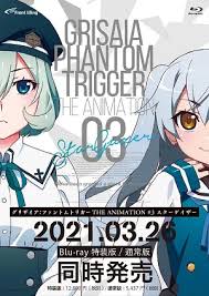 Check spelling or type a new query. Grisaia Phantom Trigger The Animation Stargazer Blu Ray Release