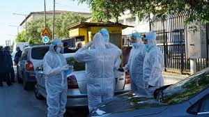 Καθημερινή πρώτο θέμα real news το βημα ελεύθερος τύπος της κυριακής κυριακάτικη. Larisa Apo Khdeia To 3espasma Newn Kroysmatwn Sth Nea Smyrnh Binteo