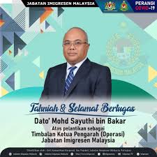 Urusan berkaitan pekerja asing telah didesentralisasikan kepada semua jabatan imigresen negeri mulai 1 mei 1998.( Jabatan Imigresen Putrajaya Bahagian Pekerja Asing Contact Number