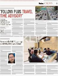 Agrobank relief measures & support. Save With Sspn Get Up To Rm8 000 Tax Relief Klik