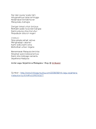 Lagu malaysia salam sejahtera lagu mp3 download from mp3 lagu mp3. Sejahtera Malaysia