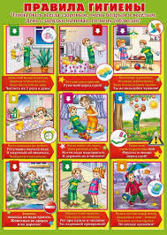 что должен знать ребенок 4 5 лет папка передвижка Stend Yandeks Disk Matematicheskie Shutki Detskij Sad Igry I Drugie Zanyatiya Dlya Detej