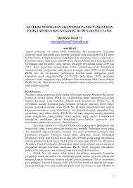 Wabah terbaru dimulai dengan seorang pria berusia 58 tahun di auckland, kota terbesar di selandia baru. Https Osf Io Rjdbw Download