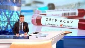 Teleprogramma Na Chetverg 7 Maya 2020 Goda Pervyj Kanal