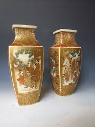 Pair Of Satsuma Vases Item 1186195 Detailed Views Satsuma Vase Satsuma Vase