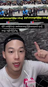 အစစ်ဆေးတွေကြမ်းတော့မယ်၊ ဂရုစိုက်ကြပါဗျ