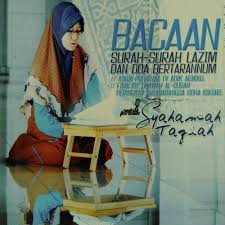 Wasallallahu 'ala saidina muhammadinin waala aalihi wasahbihi wasalam. Bacaan Surah Surah Lazim Dan Doa Bertarannum Songs Download Bacaan Surah Surah Lazim Dan Doa Bertarannum Movie Songs For Free Online At Saavn Com
