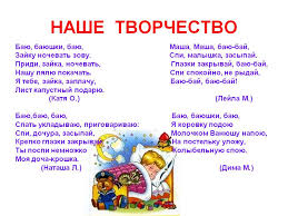 маша и медведь баю баюшки баю не ложися на краю Masha I Medved Kolybelnaya Bayu Bayushki Bayu Skachat