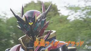 pin by つまっきー on 仮面ライダー kamen rider rider power rangers