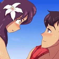 Aphmau Characters: Aaron x Reader