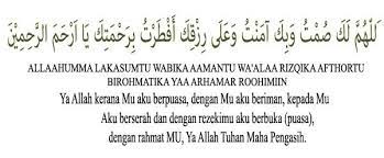 Feb 21, 2019 yufidia doa dan dzikir, poster doa, poster islam 0. Bacaan Doa Berbuka Puasa Myeidos Com