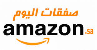 كل شيء تحبه الان اصبح على أمازون الامارات. ÙƒÙˆØ¯ Ø®ØµÙ… Ø§Ù…Ø§Ø²ÙˆÙ† Ø§Ù„Ø³Ø¹ÙˆØ¯ÙŠØ© 2021 Ø§Ù‚ÙˆÙ‰ ÙƒÙˆØ¨ÙˆÙ† Ø§Ù…Ø§Ø²ÙˆÙ† Ø´Ù‡Ø± ÙŠÙˆÙ†ÙŠÙˆ 70