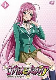 See actions taken by the people who manage and post content. Rosario Vampire Tv Series Wikipedia