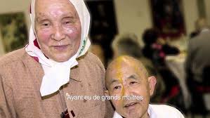 ABC ARTE Yasuo Sumi Nothing but the future French HD