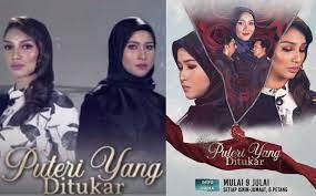 Manfaat tanaman putri malu ternyata gak diketahui banyak orang. Apakah Yang Bakal Berlaku Kepada Amira Zahira Dalam Puteri Yang Ditukar Gempak
