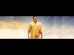 Download Mohalla Assi Full Movie Download Mp4 Mp3 3gp Daily Movies Hub Fast way to download mohalla assi torrent movie 2018 with high quality results. download mohalla assi full movie