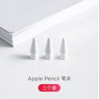 ปลาย apple pencil cases
