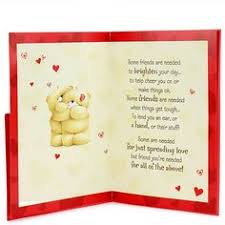 In this card, there is more space to write your feelings. 14 Friendship Day Cards Ideas Friendship Day Greetings Happy Friendship Day Images Friendship Day Cards