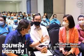การแต่งตั้ง นางสาวตรีนุช เทียนทอง ในครั้งนี้ ถือเป็นครั้งแรกในประวัติศาสตร์ของกระทรวงศึกษาธิการ ที่สตรีได้รับการ. à¸£à¸§à¸¡à¸žà¸¥ à¸‡à¸›à¸£à¸°à¸Šà¸²à¸£ à¸ à¸™à¸²à¸‡à¸ªà¸²à¸§à¸•à¸£ à¸™ à¸Š à¹€à¸— à¸¢à¸™à¸—à¸­à¸‡ à¸žà¸£à¸£à¸„à¸žà¸¥ à¸‡à¸›à¸£à¸°à¸Šà¸²à¸£ à¸ Facebook