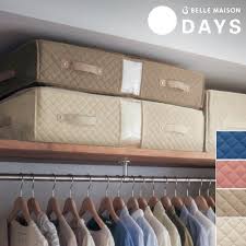 防ダニ 抗菌 防カビ機能が続くクローゼットぴったり布団収納袋 belle クローゼット 収納 布団 収納 クローゼット 布団収納