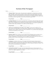 A report is formal documentation of an event, a person or other entity. Newspaper Sections Worksheet