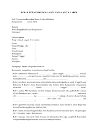 Contoh Surat Permohonan Ganti Nama Akta Kelahiran Berbagi Contoh Surat