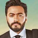 أول تعليق من تامر حسني
