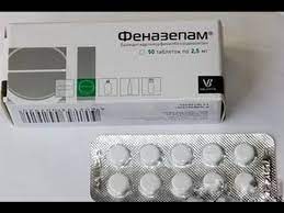 Вызывает ли феназепам сильное привыкание и зависимость? Fenazepam Youtube