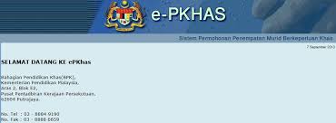 The official page of the ministry of education, myanmar. Sistem Permohonan Penempatan Murid Berkeperluan Khas Sekolah Kebangsaan Wangsa Maju Zon R10