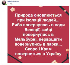 США выделят другими странами 60 млн доз вакцины AstraZeneca - Цензор.НЕТ 6673