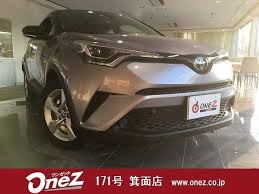 Check out our video review: 2018 Toyota C Hr Ref No 0120382441 Used Cars For Sale Picknbuy24 Com