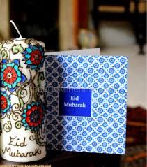 Eid mubarak with islamic calligraphy greeting card. Eid Mubarak Archives Happy Eid Mubarak Images 2021