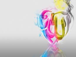 Colorful paint allah hd wallpaper. Allah Wallpapers Hd 2017 Wallpaper Cave