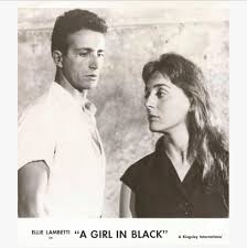 1959) “A Girl In Black” σπάνια... - Ellie Lambeti / Έλλη Λαμπέτη ...