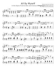 Скачивай и слушай celine dion all by myself (1996) и green day all by myself (1994) на zvooq.online! All By Myself Sheet Music For Piano Solo Musescore Com