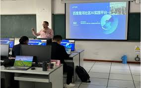 计算机学院举办AI大模型专题讲座-计算机学院
