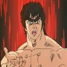 Shindeiru Meaning Japanese