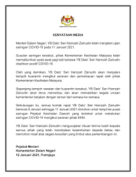 Dalam hadits di atas, rasulullah saw menerangkan, bahwa orang yang membantu kawannya dalam mengatasi kesulitan hidupnya, maka allah akan meringankan beban penderitaannya kelak di hari kiamat. 8535 Best R Malaysia Images On Pholder Home Minister Hamzah Zainuddin Has Tested Positive For Covid 19