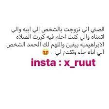 معجزات الصلاة على النبي on instagram اللهم صل وسلم على نبينا محمد math books in 2021 quotes math equation math