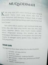 Contoh mc acara isra mi raj barisan contoh. Perjalanan Agung ï·º Isra Mi Raj Shopee Malaysia