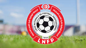 Équipe national du football tunisien, le championnat tunisien, les club de foot tunisien (stade tunisien.). Tunisie Une Pluie De Buts En Ligue 2 La Lnfp Ouvre Une Enquete Sport By Tn