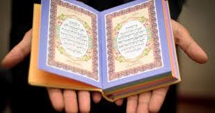 Ayat 102 from surah al baqara vers 102 repeat (with english translation & transliteration) baqarah is very powerful against. Tafsir Surat Al Baqarah Ayat 101 103 Islami Dot Co