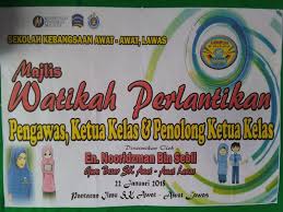 English language teaching centre kpm on twitter majlis penyampaian watikah pelantikan panel pakar majlis penarafan standard dan kualiti bahasa inggeris mpskbi sesi. Watikah Pelantikan In English Muhammad Aliff Ziqri Bin Zaini
